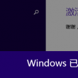 彩吧图库彩吧图库l