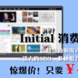 双彩论坛双色球预测交流区
