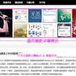 118彩图库免费资料大全一